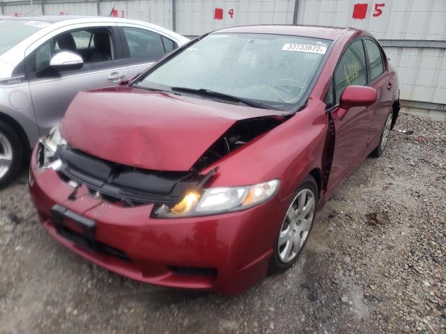 Photo 2 from auction – 2009 HONDA CIVIC with VIN 1HGFA165X9L002528