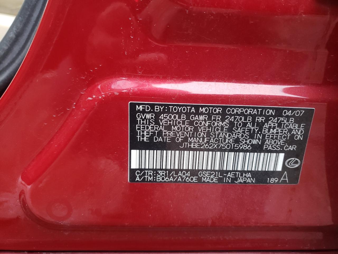 Photo 10 from auction – 2007 LEXUS IS 350 with VIN JTHBE262X75015986