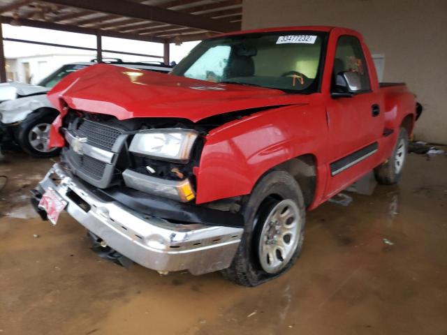 Photo 2 from auction – 2005 CHEVROLET SILVERADO with VIN 1GCEC14V05Z140691