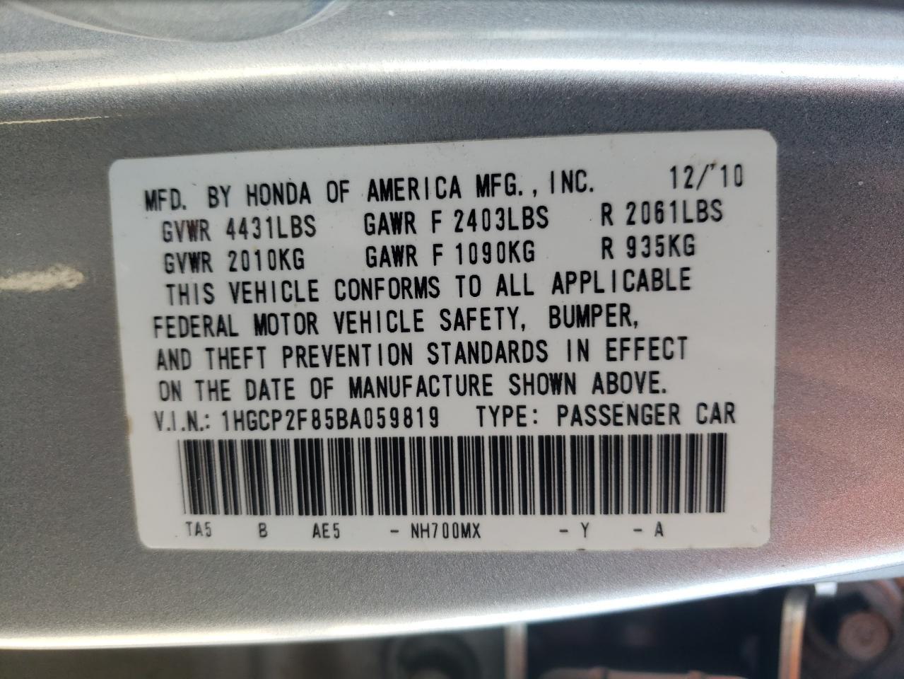 Photo 10 from auction – 2011 HONDA ACCORD EXL with VIN 1HGCP2F85BA059819
