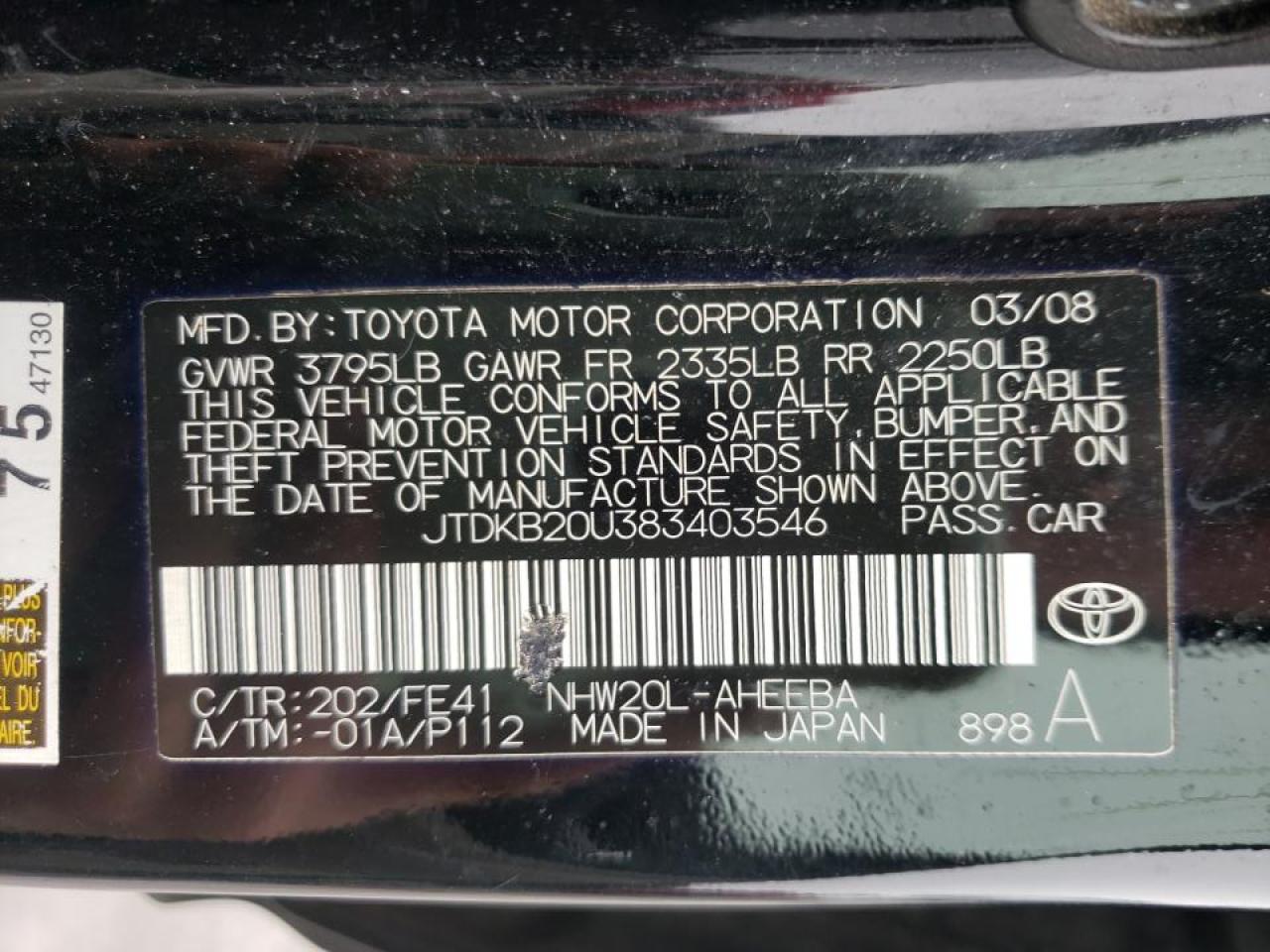 Photo 10 from auction – 2008 TOYOTA PRIUS with VIN JTDKB20U383403546