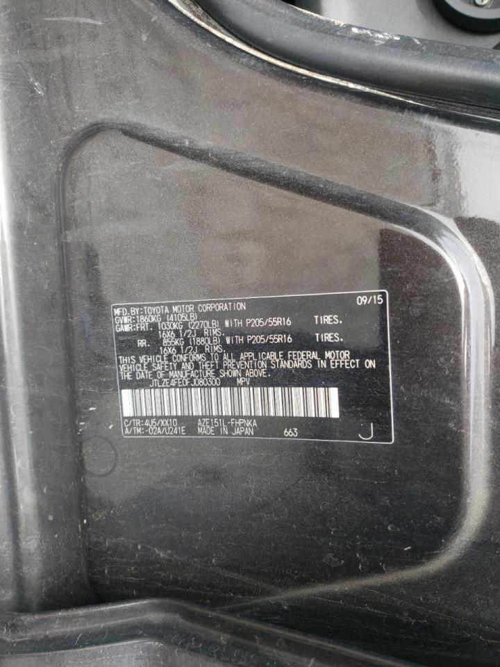 Photo 10 from auction – 2015 TOYOTA SCION XB with VIN JTLZE4FE0FJ080300