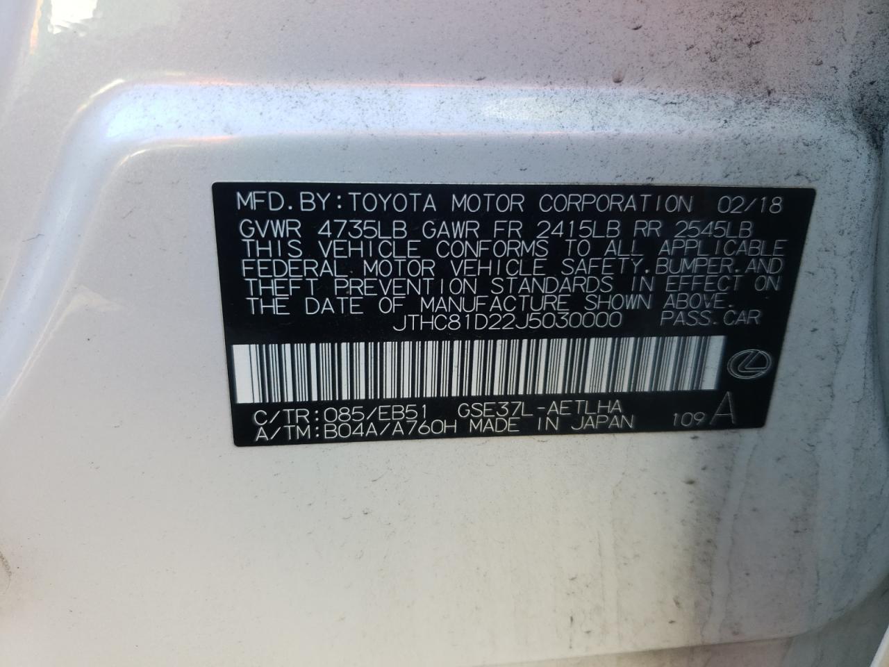 Photo 10 from auction – 2018 LEXUS IS 300 with VIN JTHC81D22J5030000