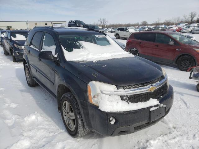 CHEVROLET EQUINOX LT 2008 with VIN 2CNDL53F386342630 - Photo from auction