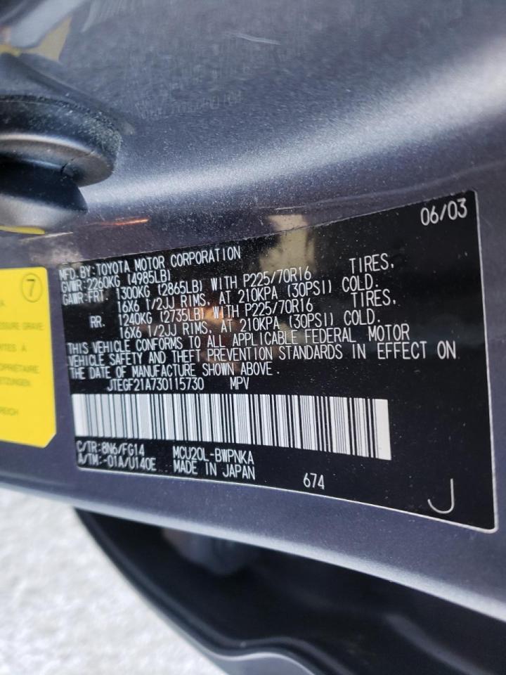 Photo 10 from auction – 2003 TOYOTA HIGHLANDER with VIN JTEGF21A730115730