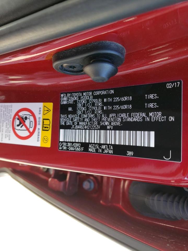 Photo 10 from auction – 2017 LEXUS NX 200T BA with VIN JTJBARBZ4H2122539