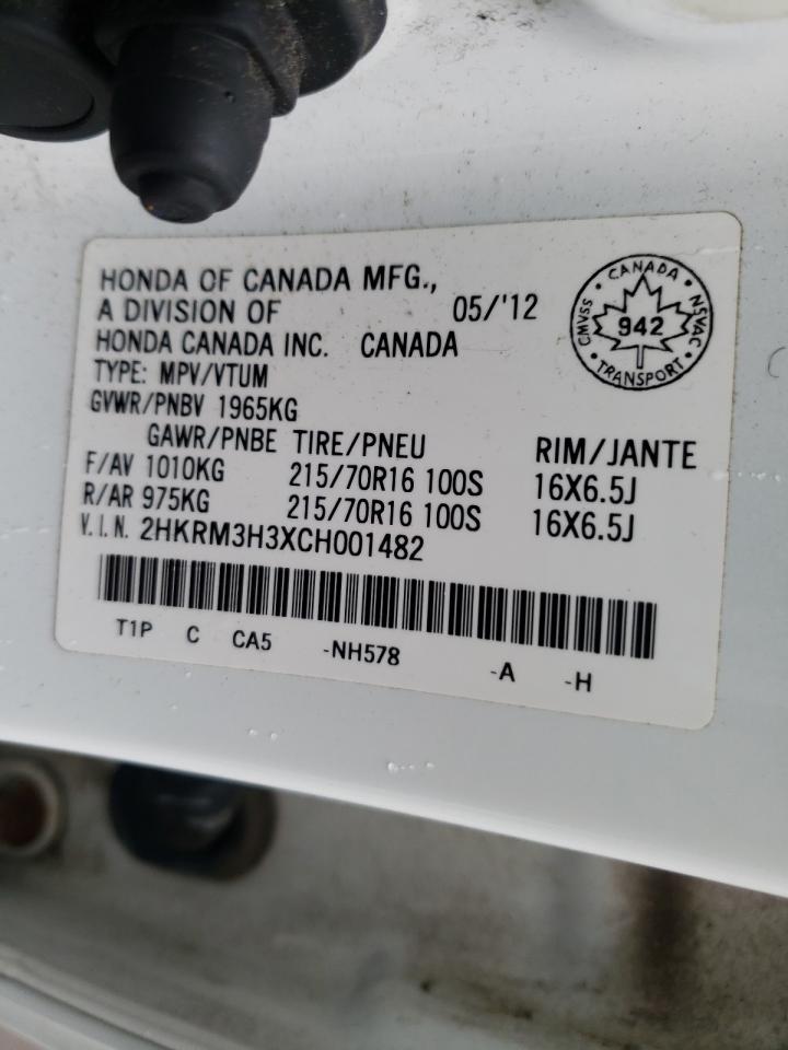 Photo 10 from auction – 2012 HONDA CR-V LX with VIN 2HKRM3H3XCH001482