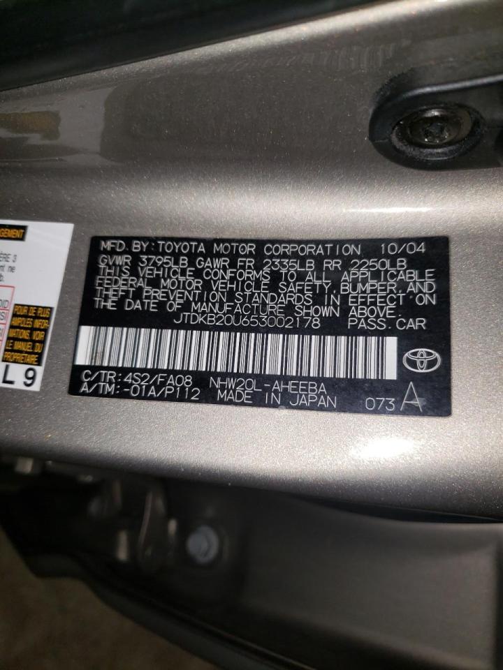 Photo 10 from auction – 2005 TOYOTA PRIUS with VIN JTDKB20U653002178