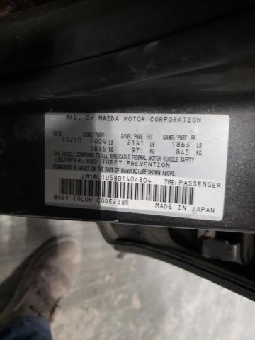 صورة رقم 10 من المزاد - 2011 MAZDA 3 S مع VIN JM1BL1U58B1404804