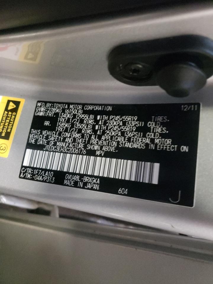 Photo 10 from auction – 2012 TOYOTA HIGHLANDER with VIN JTEDC3EH3C2006176