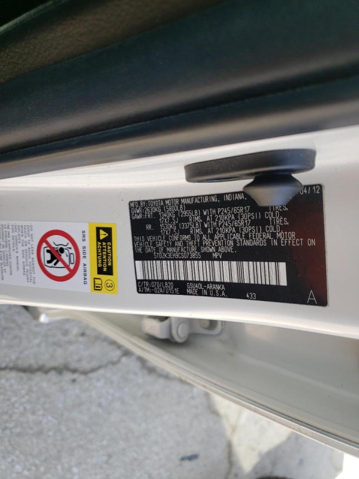 Photo 10 from auction – 2012 TOYOTA HIGHLANDER with VIN 5TDZK3EH9CS073855