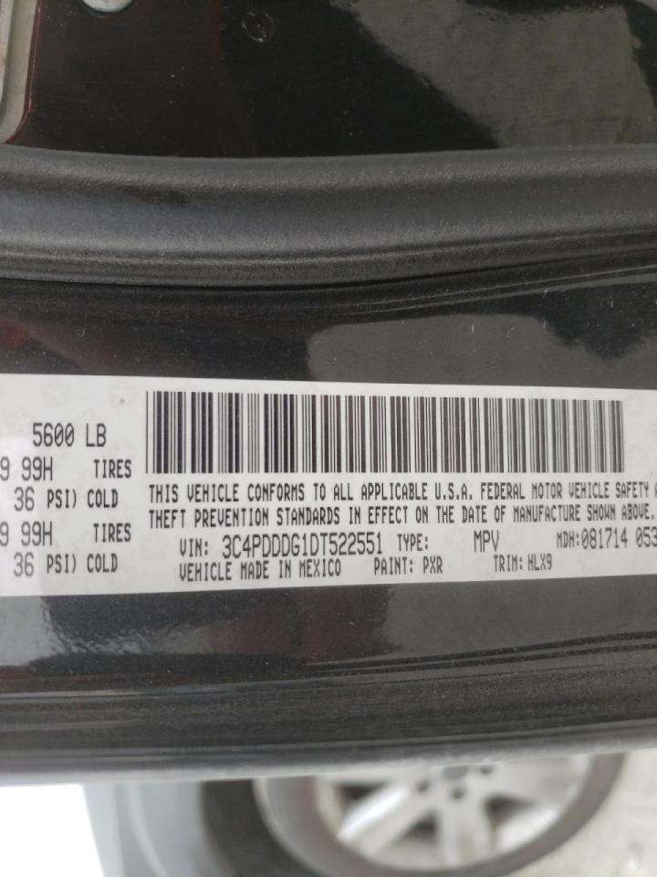 Photo 10 from auction – 2013 DODGE JOURNEY CR with VIN 3C4PDDDG1DT522551