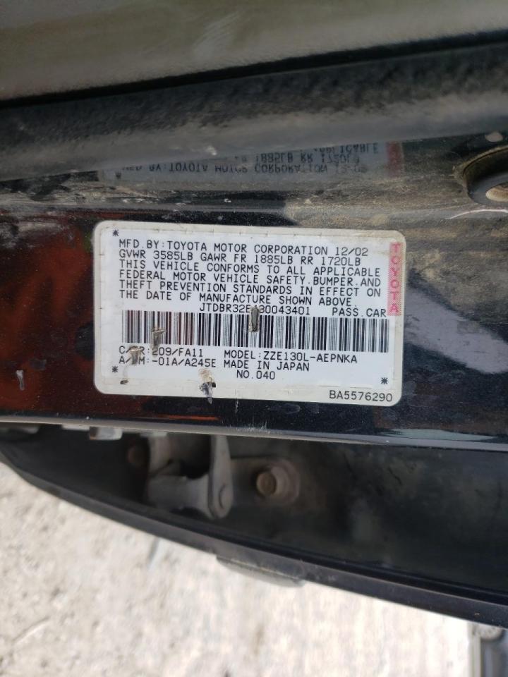 صورة رقم 10 من المزاد - 2003 TOYOTA COROLLA CE مع VIN JTDBR32E430043401