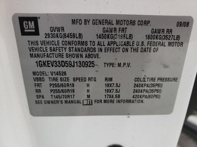 Photo 10 from auction – 2009 GMC ACADIA SLT with VIN 1GKEV33D59J130925