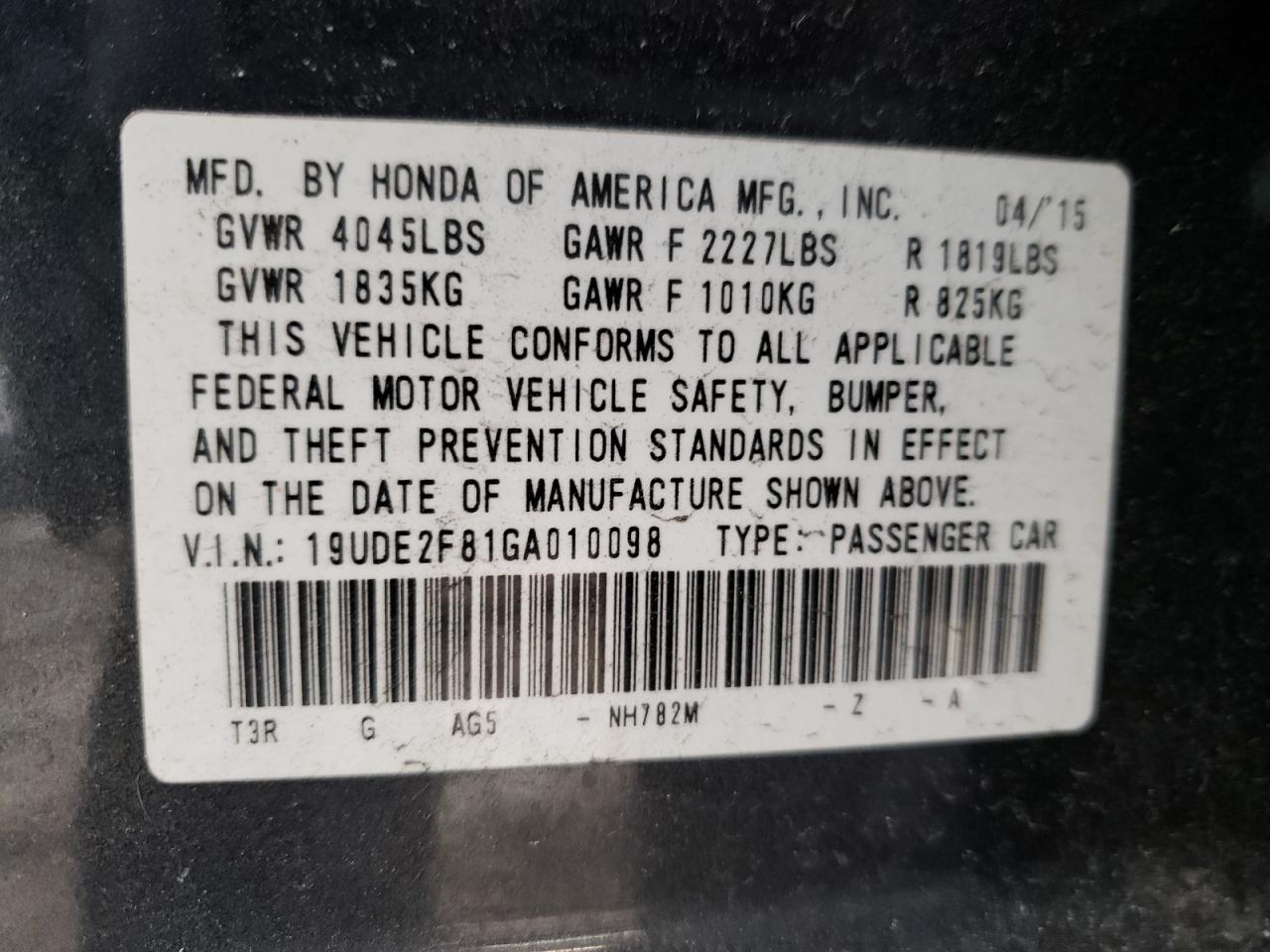 Photo 10 from auction – 2016 ACURA ILX PREMIU with VIN 19UDE2F81GA010098