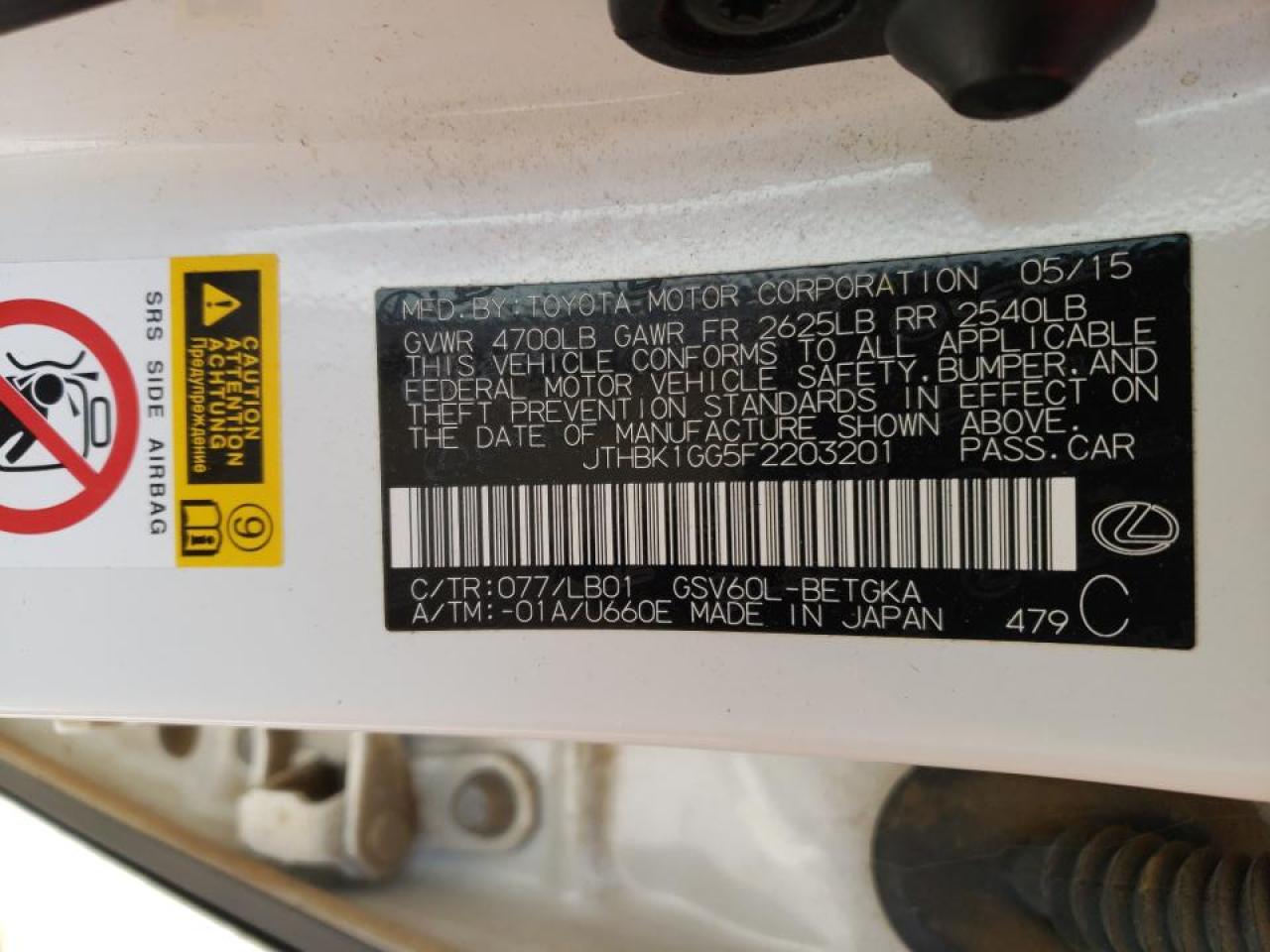 Photo 10 from auction – 2015 LEXUS ES 350 with VIN JTHBK1GG5F2203201