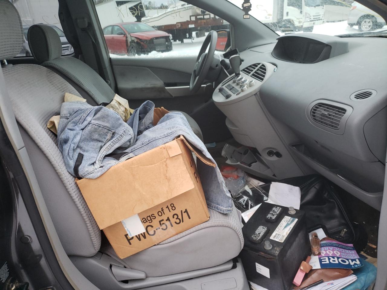 Photo 5 from auction – 2004 NISSAN QUEST with VIN 5N1BV28UX4N367294