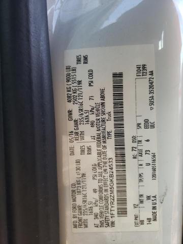 صورة رقم 10 من المزاد - 2016 FORD TRANSIT T- مع VIN 1FTYR2ZM5GKB24533