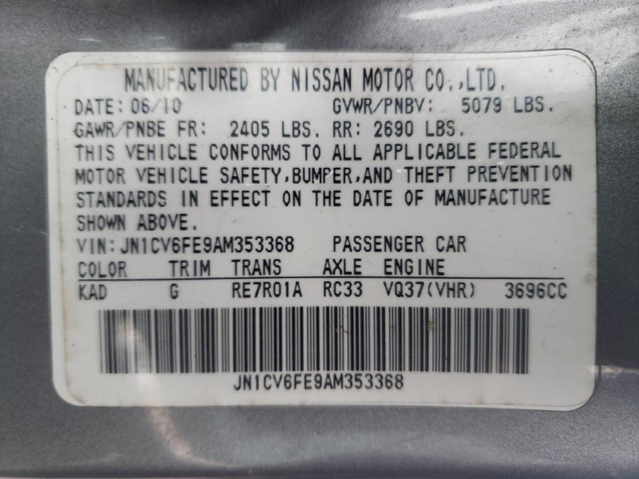 Photo 10 from auction – 2010 INFINITI G37 BASE with VIN JN1CV6FE9AM353368