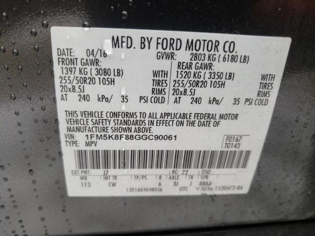 Photo 10 from auction – 2016 FORD EXPLORER L with VIN 1FM5K8F88GGC90061