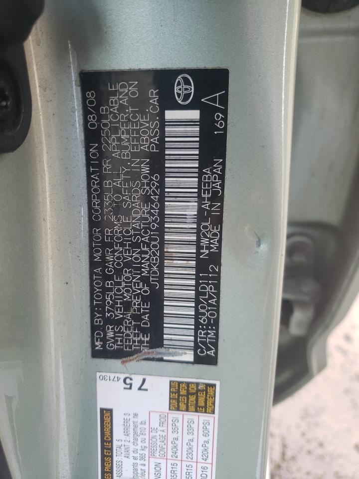 Photo 10 from auction – 2009 TOYOTA PRIUS with VIN JTDKB20U193464296