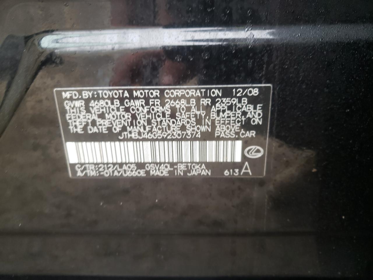 Zdjęcie 10 z aukcji – 2009 LEXUS ES 350 z VIN JTHBJ46G592307374