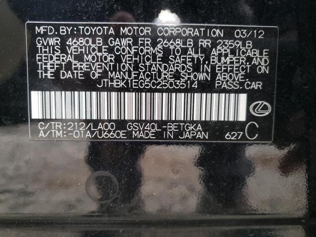 Photo 10 from auction – 2012 LEXUS ES 350 with VIN JTHBK1EG5C2503514