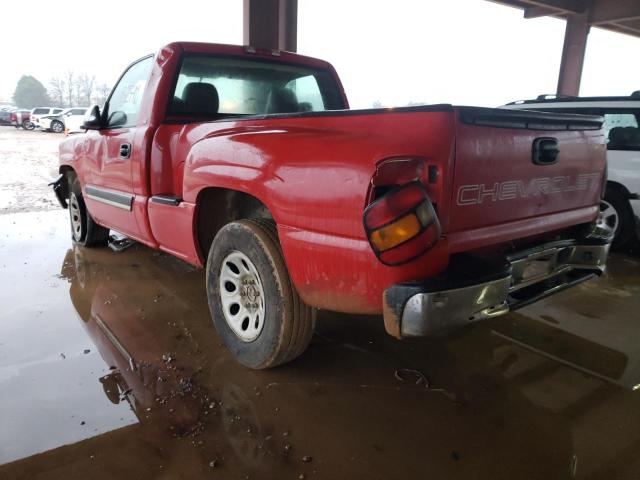 Photo 3 from auction – 2005 CHEVROLET SILVERADO with VIN 1GCEC14V05Z140691
