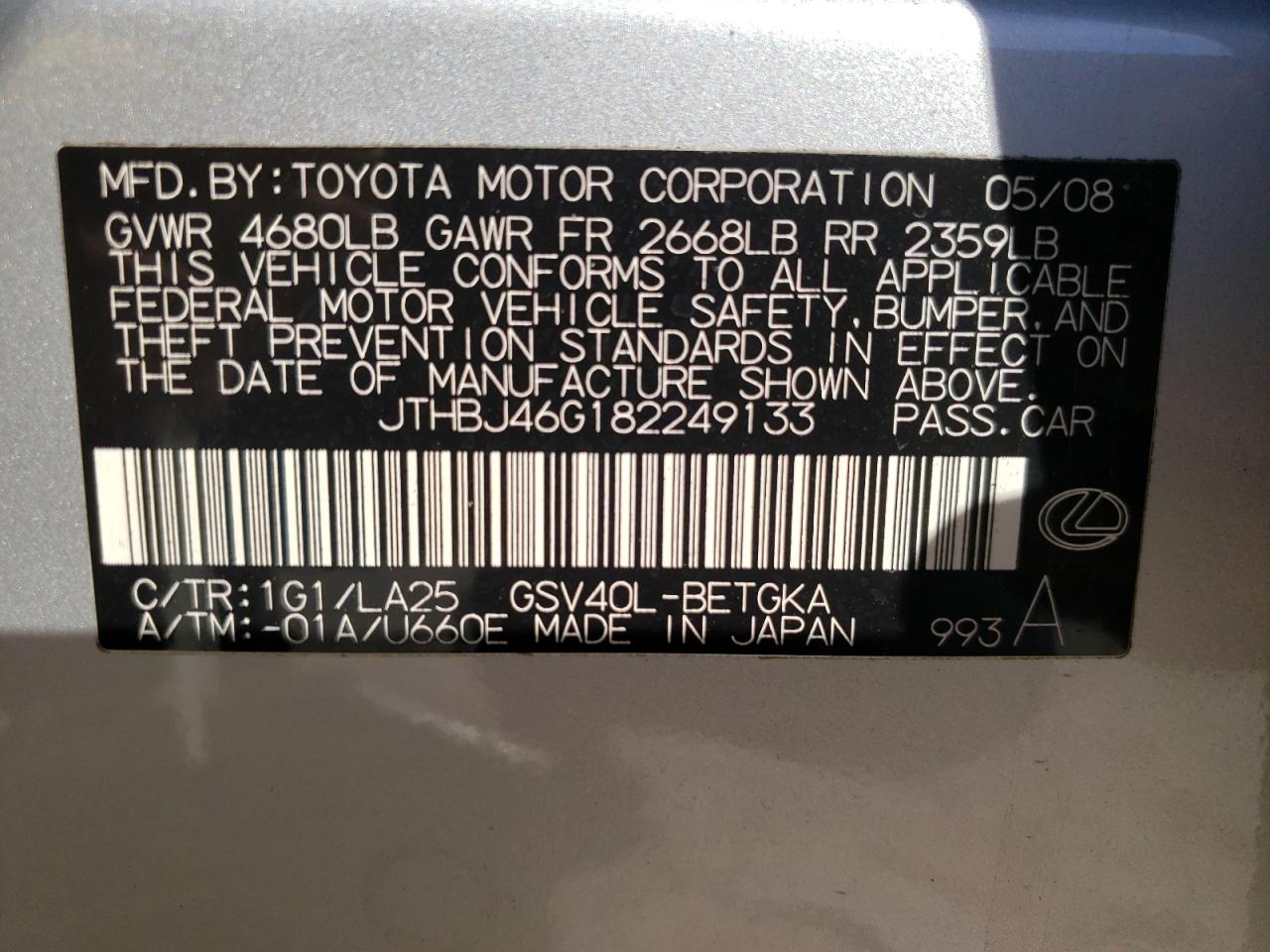 Photo 10 from auction – 2008 LEXUS ES 350 with VIN JTHBJ46G182249133