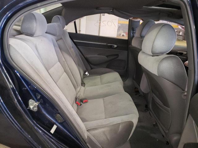 Photo 6 from auction – 2008 HONDA CIVIC EX with VIN 2HGFA16858H510332