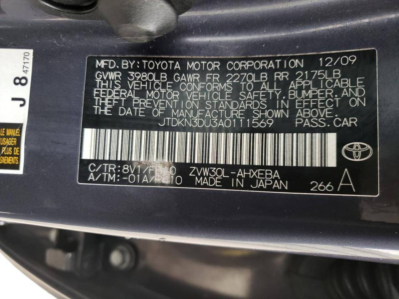 Photo 10 from auction – 2010 TOYOTA PRIUS with VIN JTDKN3DU3A0111569
