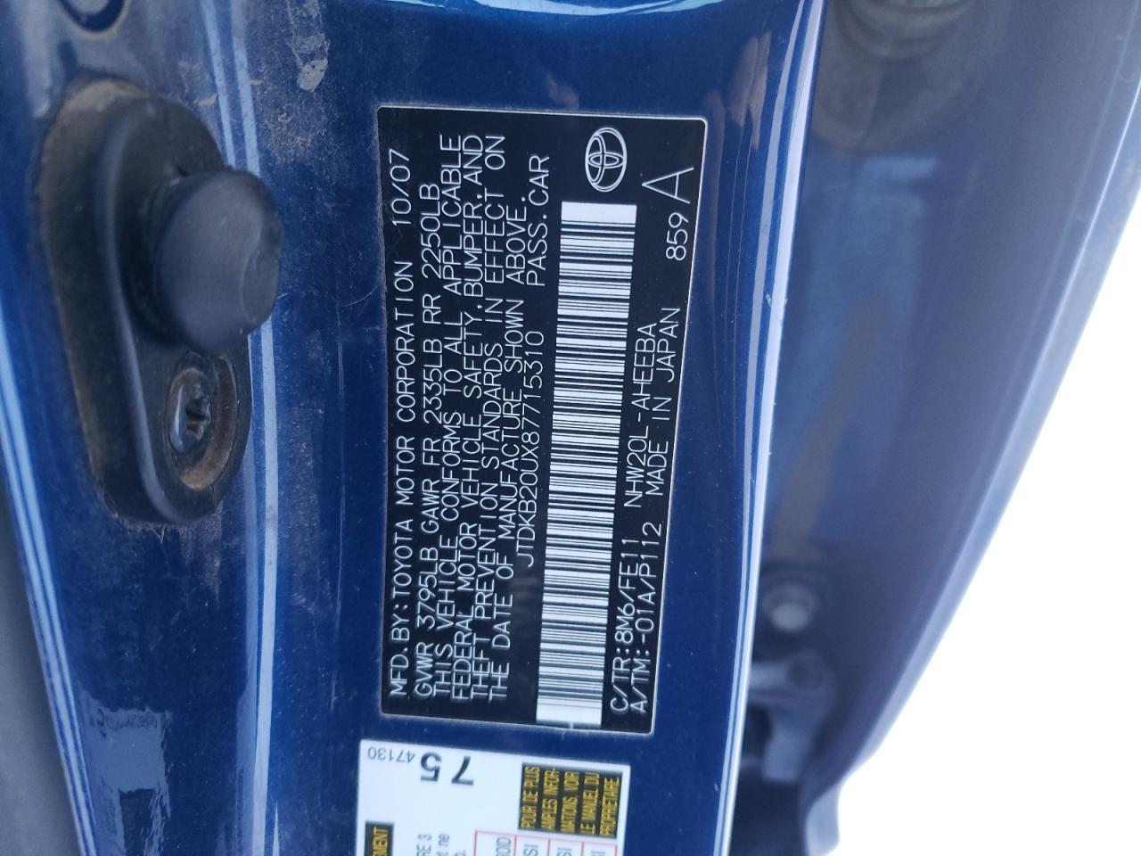 Photo 10 from auction – 2008 TOYOTA PRIUS with VIN JTDKB20UX87715310