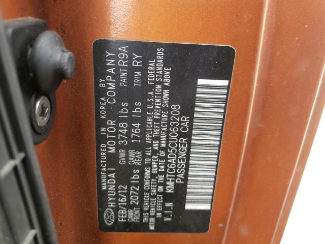 Photo 10 from auction – 2012 HYUNDAI VELOSTER with VIN KMHTC6AD5CU063208