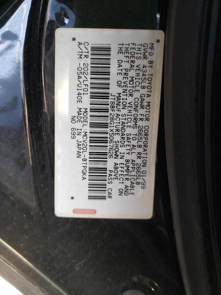 Photo 10 from auction – 1999 LEXUS ES 300 with VIN JT8BF28G1X5067626