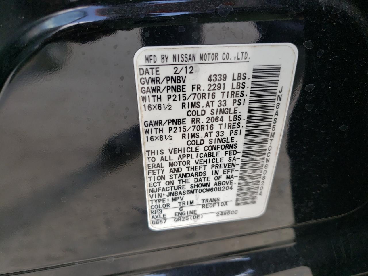 Photo 10 from auction – 2012 NISSAN ROGUE S with VIN JN8AS5MT0CW608204