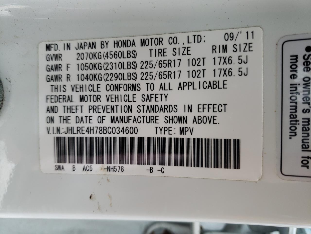 Photo 10 from auction – 2011 HONDA CR-V EXL with VIN JHLRE4H78BC034600
