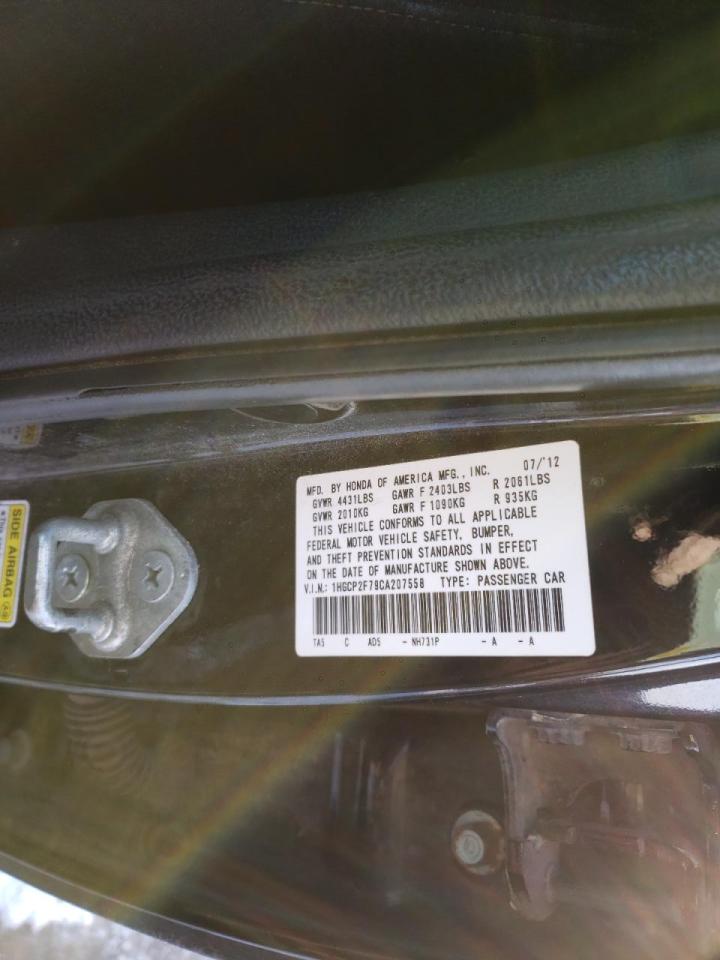Photo 10 from auction – 2012 HONDA ACCORD EX with VIN 1HGCP2F79CA207558