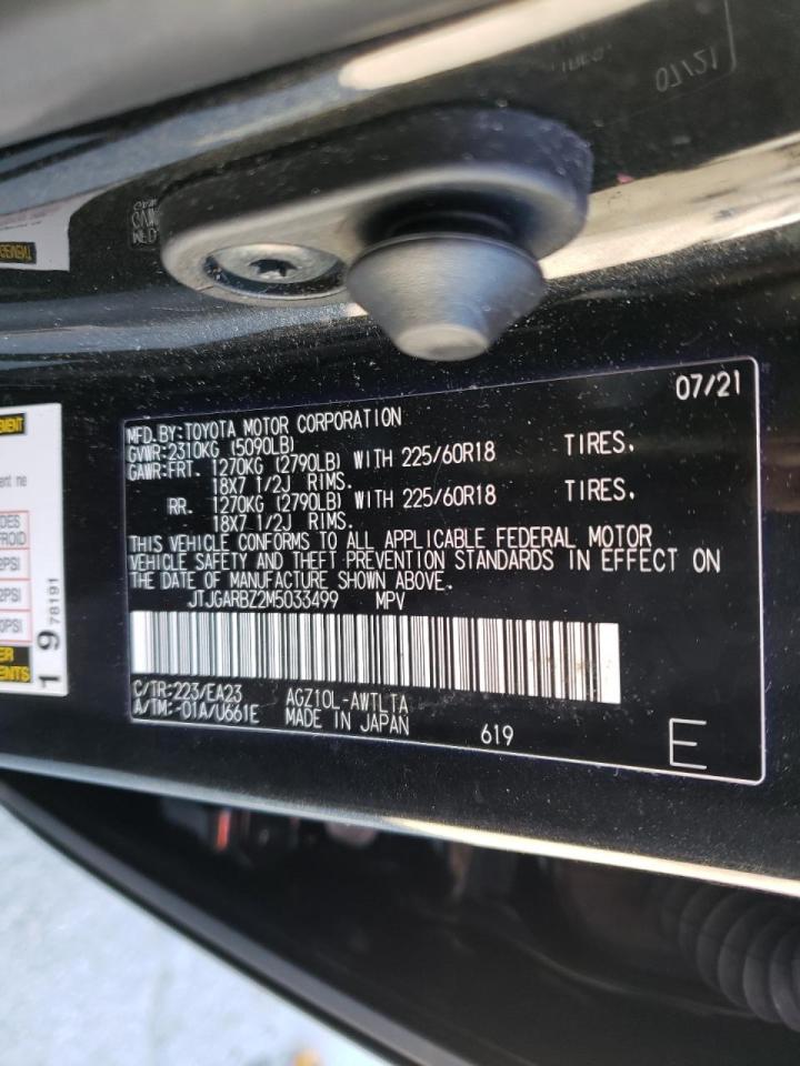 Photo 10 from auction – 2021 LEXUS NX 300 BAS with VIN JTJGARBZ2M5033499