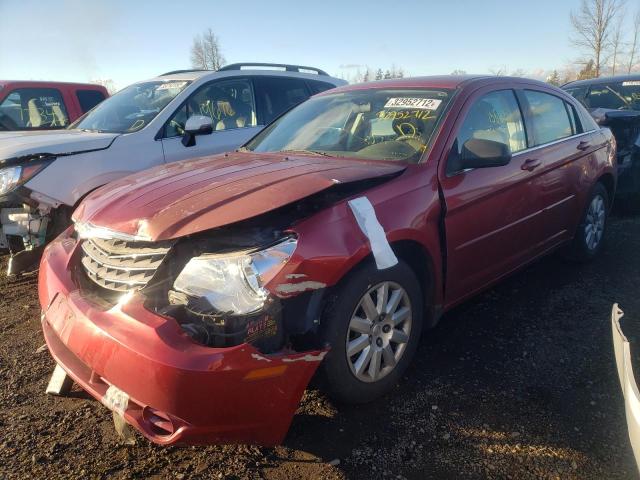 Photo 2 from auction – 2008 CHRYSLER SEBRING LX with VIN 1C3LC46K88N186491