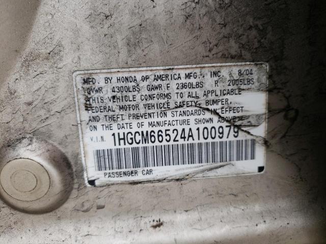 Photo 10 from auction – 2004 HONDA ACCORD EX with VIN 1HGCM66524A100979