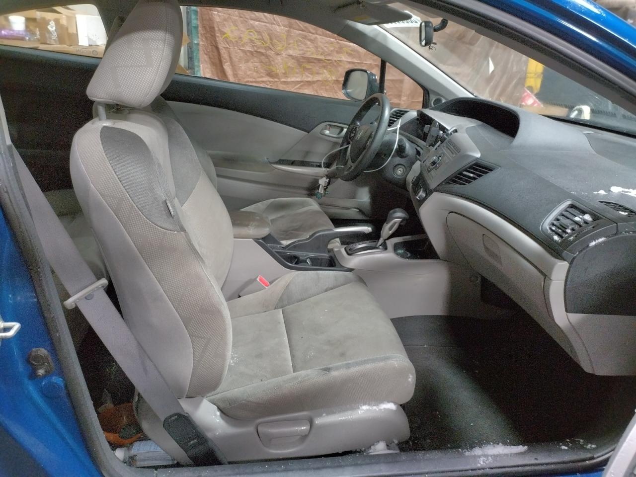 Photo 5 from auction – 2012 HONDA CIVIC LX with VIN 2HGFG3B50CH539106