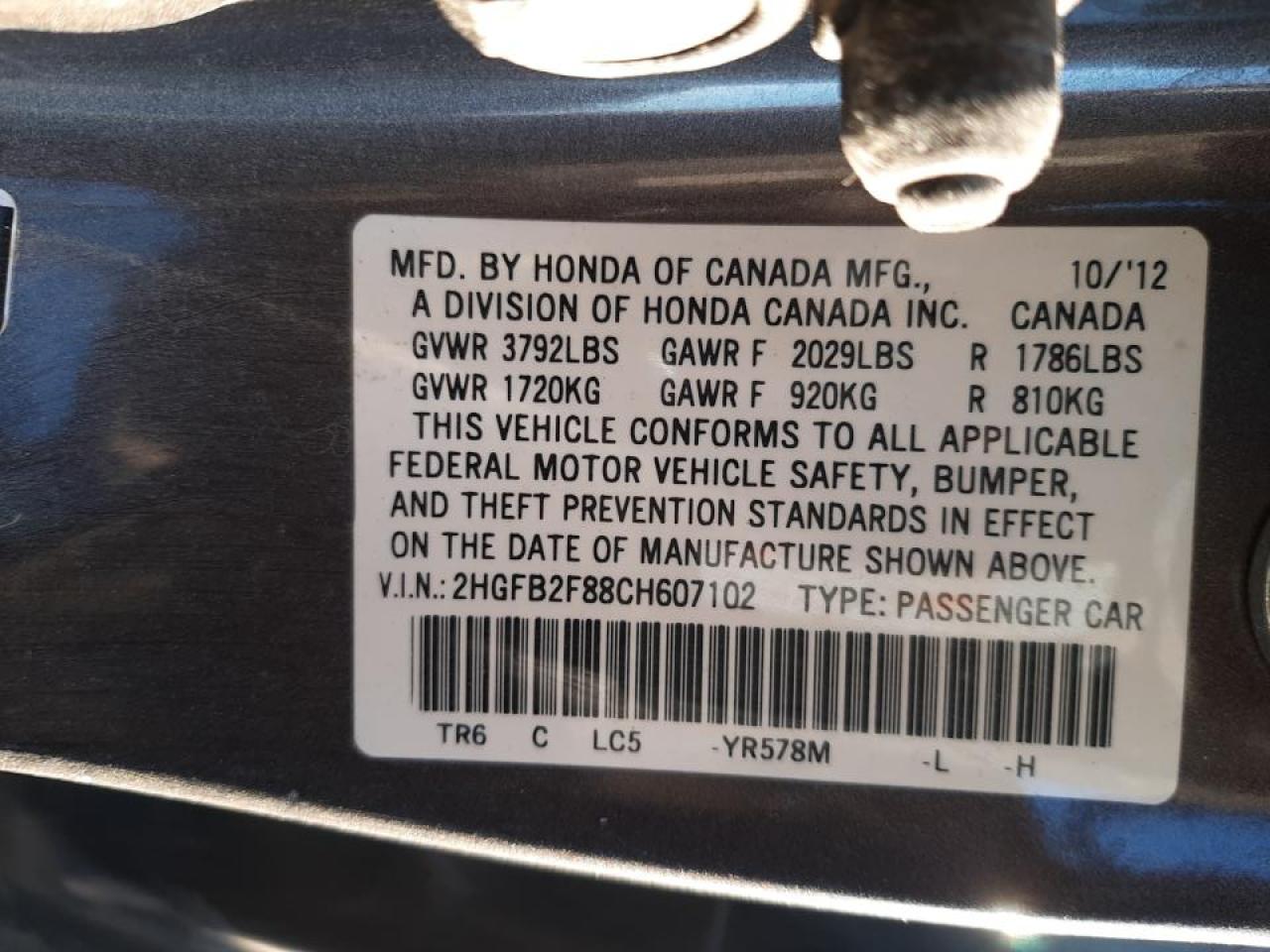 Photo 10 from auction – 2012 HONDA CIVIC EX with VIN 2HGFB2F88CH607102