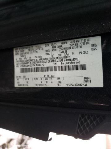 صورة رقم 10 من المزاد - 2015 FORD TRANSIT T- مع VIN 1FBAX2XG2FKA69370