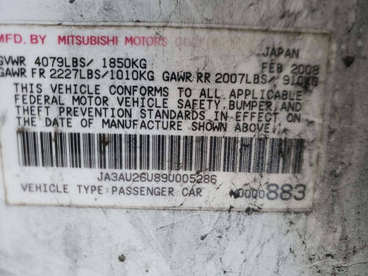 Photo 10 from auction – 2009 MITSUBISHI LANCER ES/ with VIN JA3AU26U89U005286
