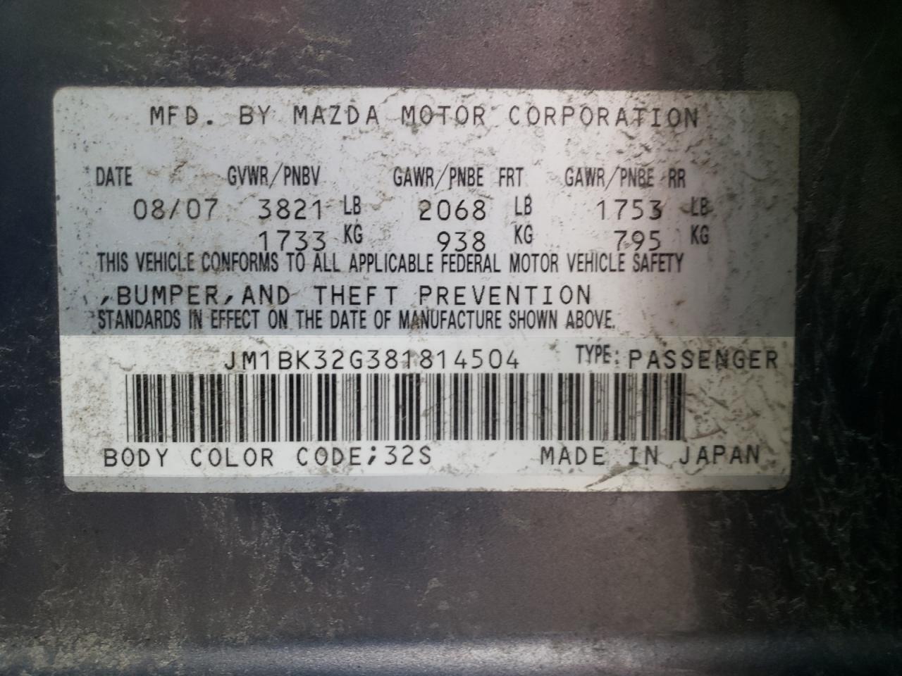 Photo 10 from auction – 2008 MAZDA 3 I with VIN JM1BK32G381814504