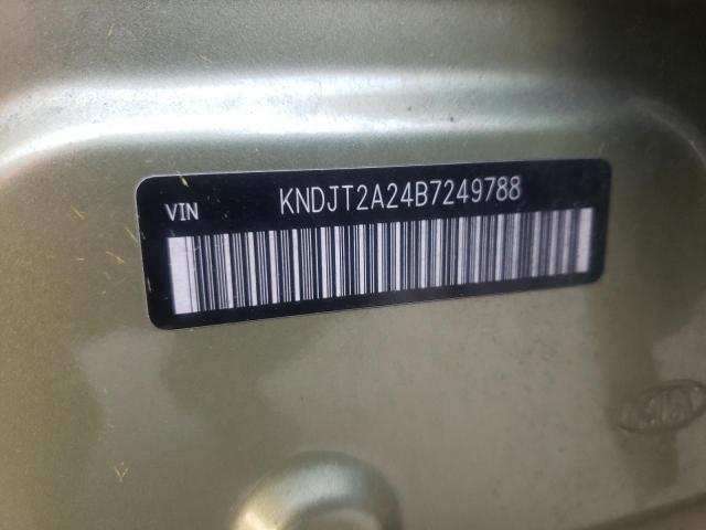 Photo 10 from auction – 2011 KIA SOUL + with VIN KNDJT2A24B7249788
