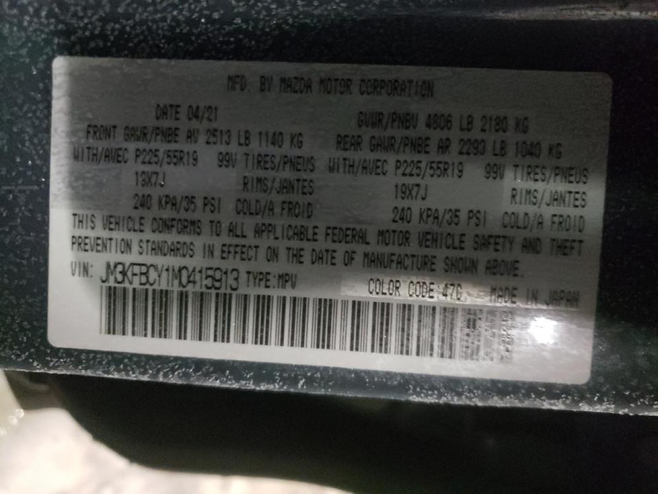 Photo 10 from auction – 2021 MAZDA CX-5 TOURI with VIN JM3KFBCY1M0415913