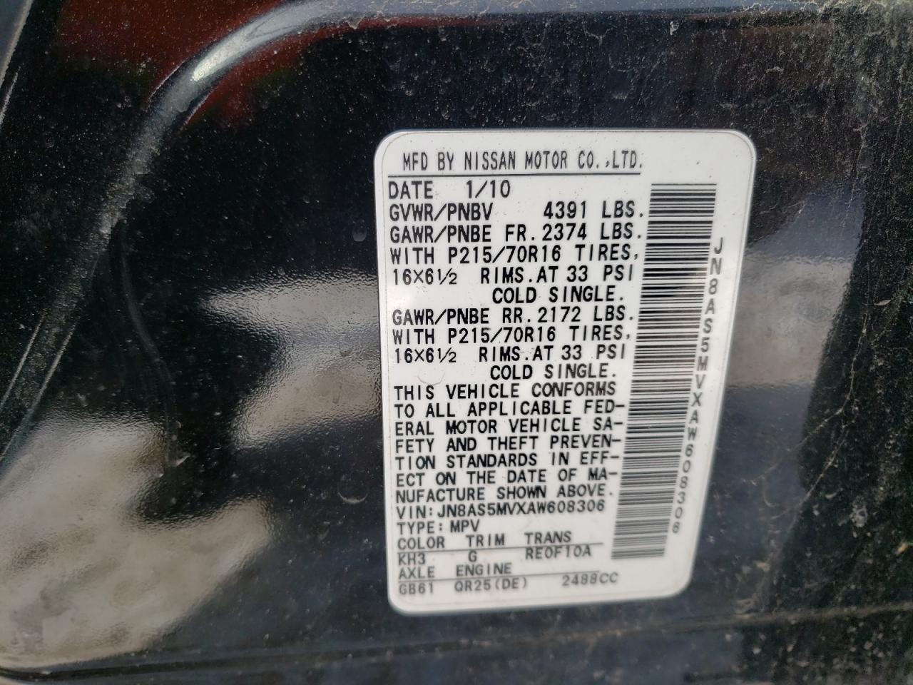 Photo 10 from auction – 2010 NISSAN ROGUE S with VIN JN8AS5MVXAW608306