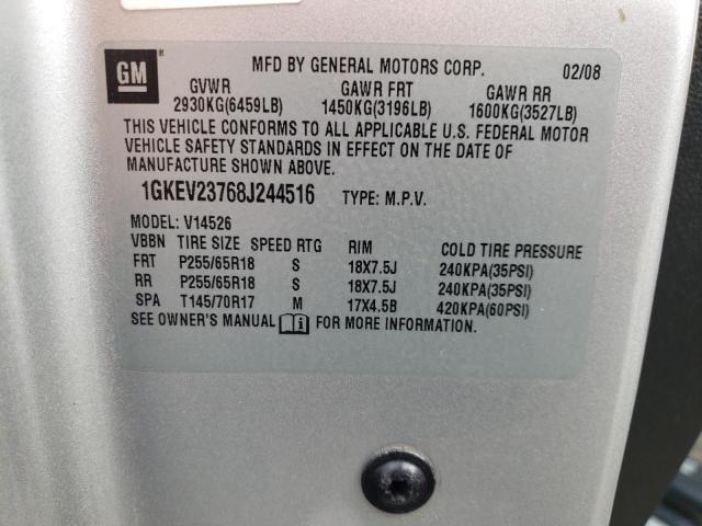 Photo 10 from auction – 2008 GMC ACADIA SLT with VIN 1GKEV23768J244516