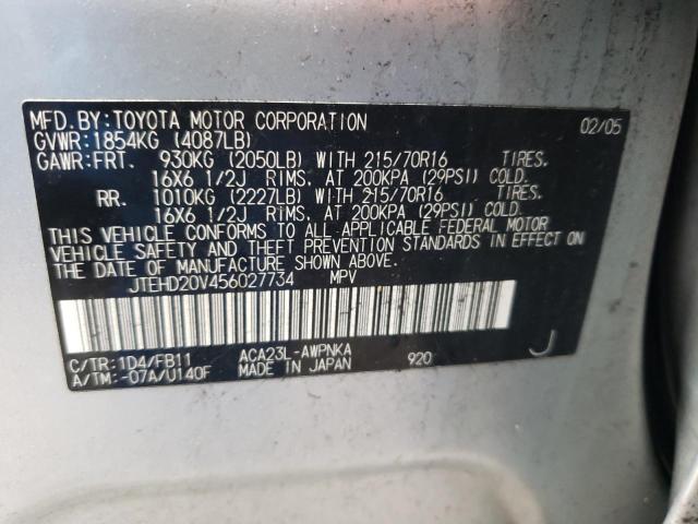 Photo 10 from auction – 2005 TOYOTA RAV4 with VIN JTEHD20V456027734